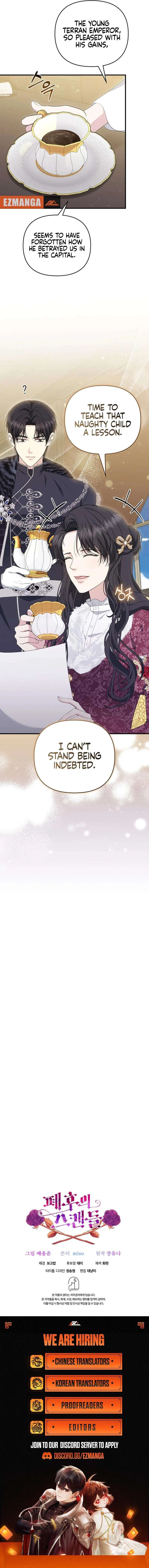 The Deposed Empress’ Scandal Chapter 67 – Page 10
