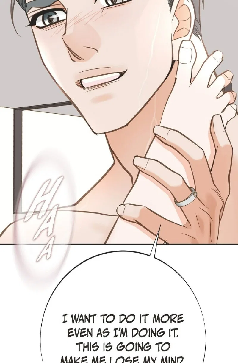 Survival Marriage Chapter 102 – Page 73