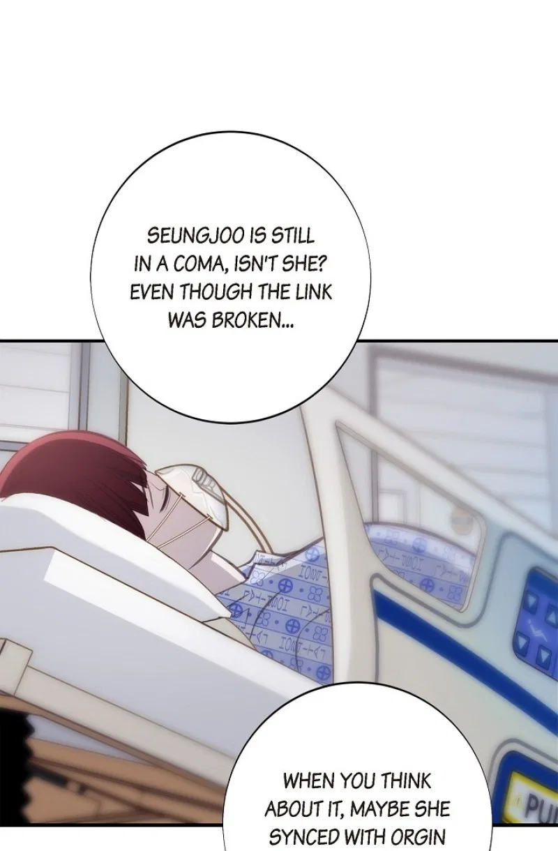 Survival Marriage Chapter 101 – Page 25