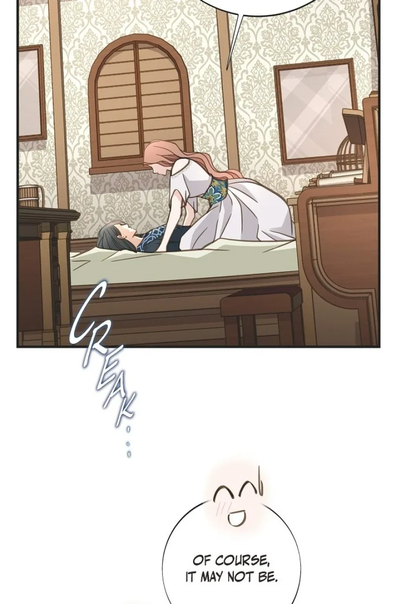 Survival Marriage Chapter 101 – Page 77