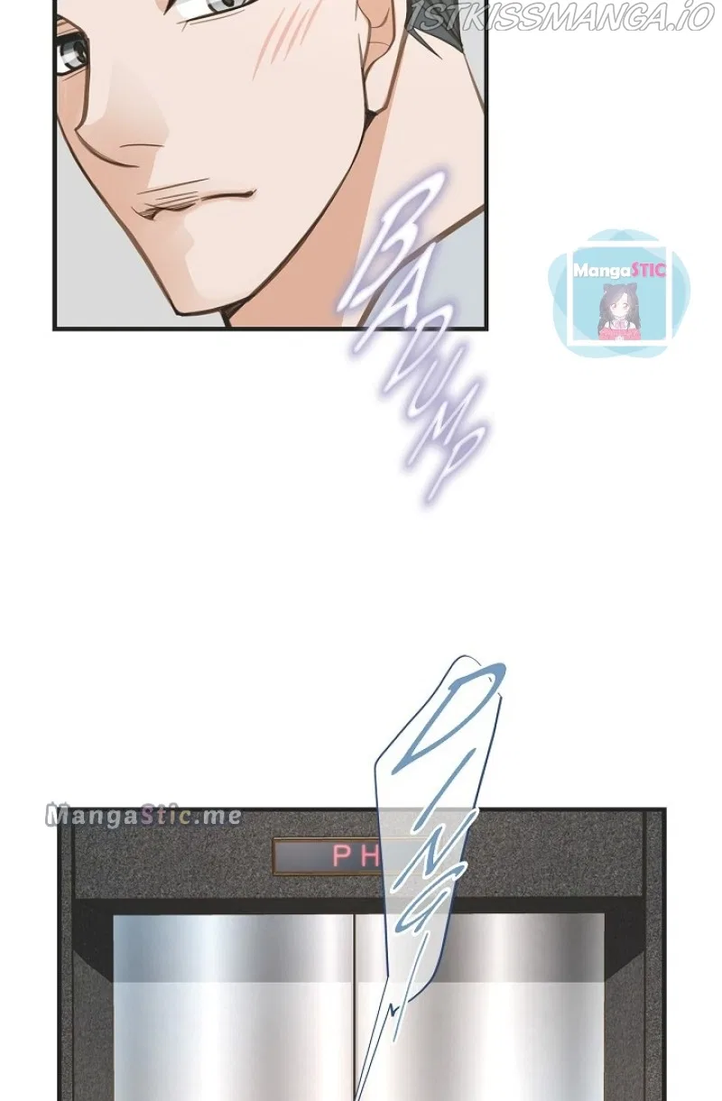 Survival Marriage Chapter 100 – Page 16