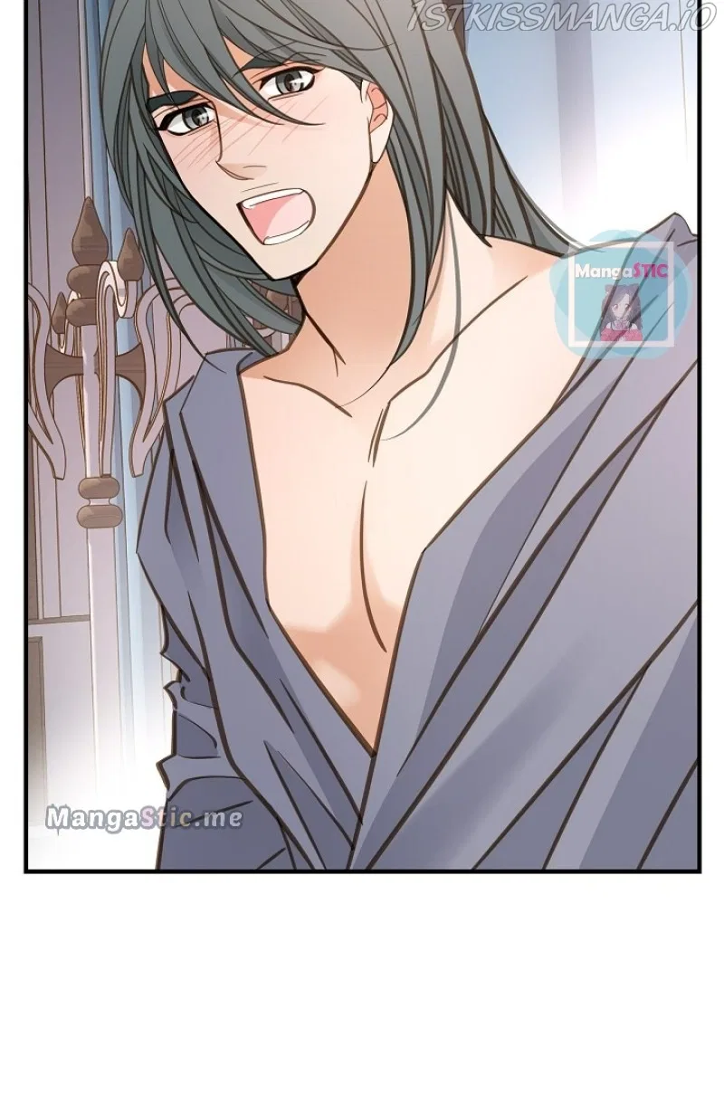 Survival Marriage Chapter 100 – Page 72