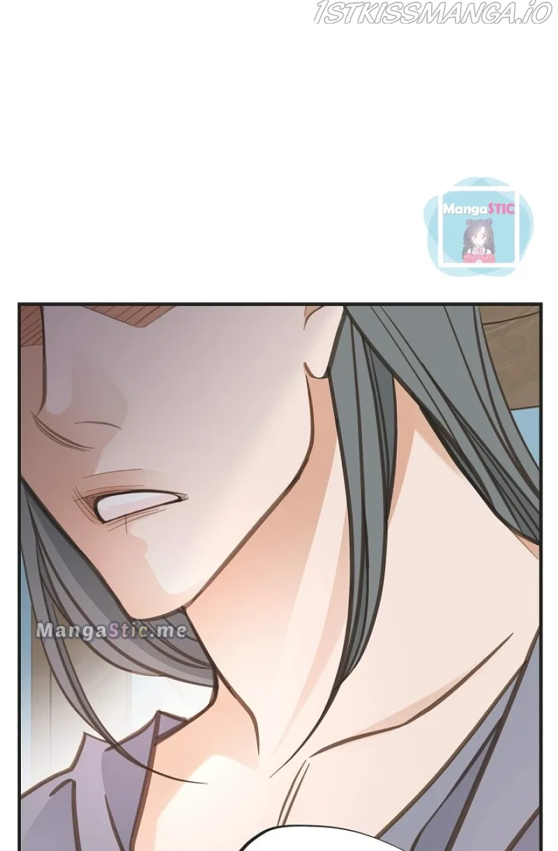 Survival Marriage Chapter 100 – Page 81