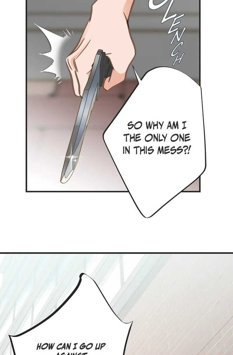 Survival Marriage Chapter 99 – Page 45