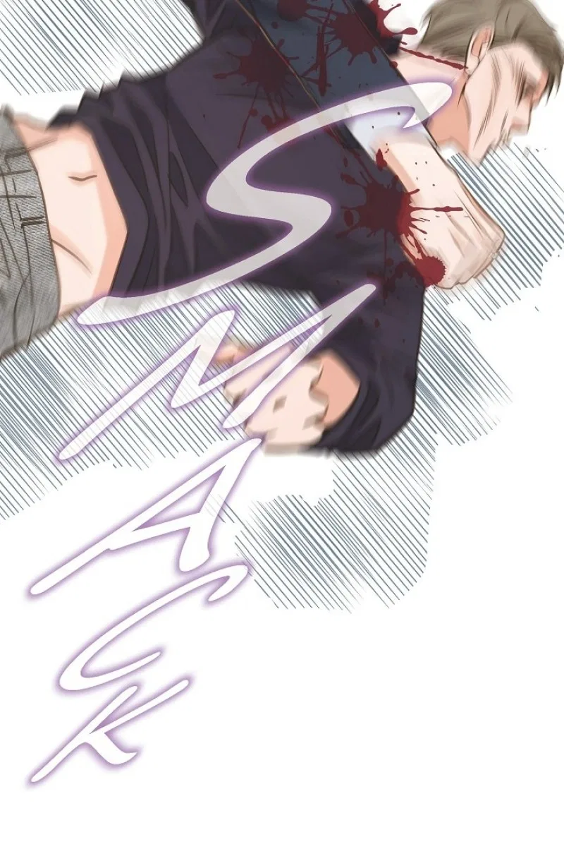 Survival Marriage Chapter 99 – Page 74