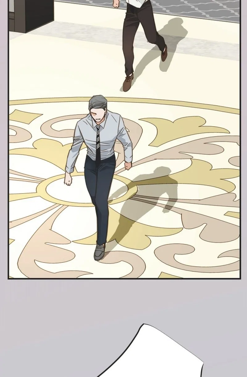 Survival Marriage Chapter 99 – Page 81
