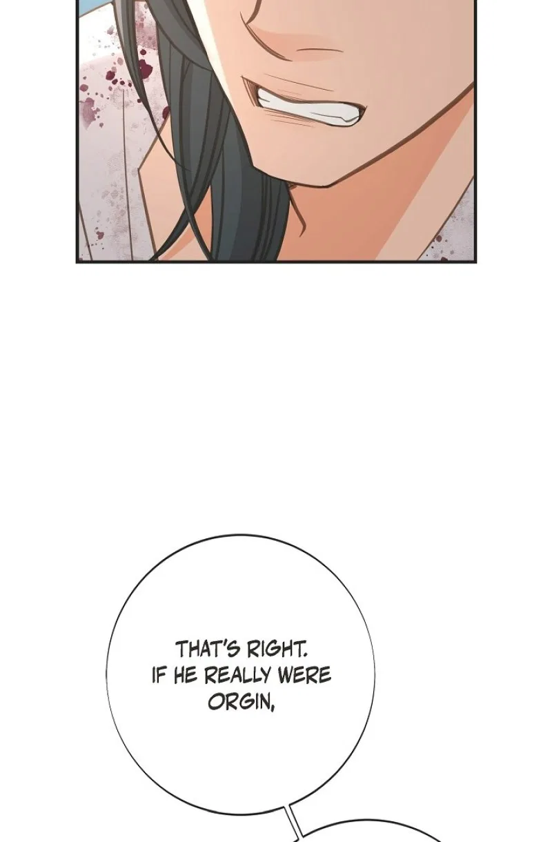 Survival Marriage Chapter 98 – Page 12