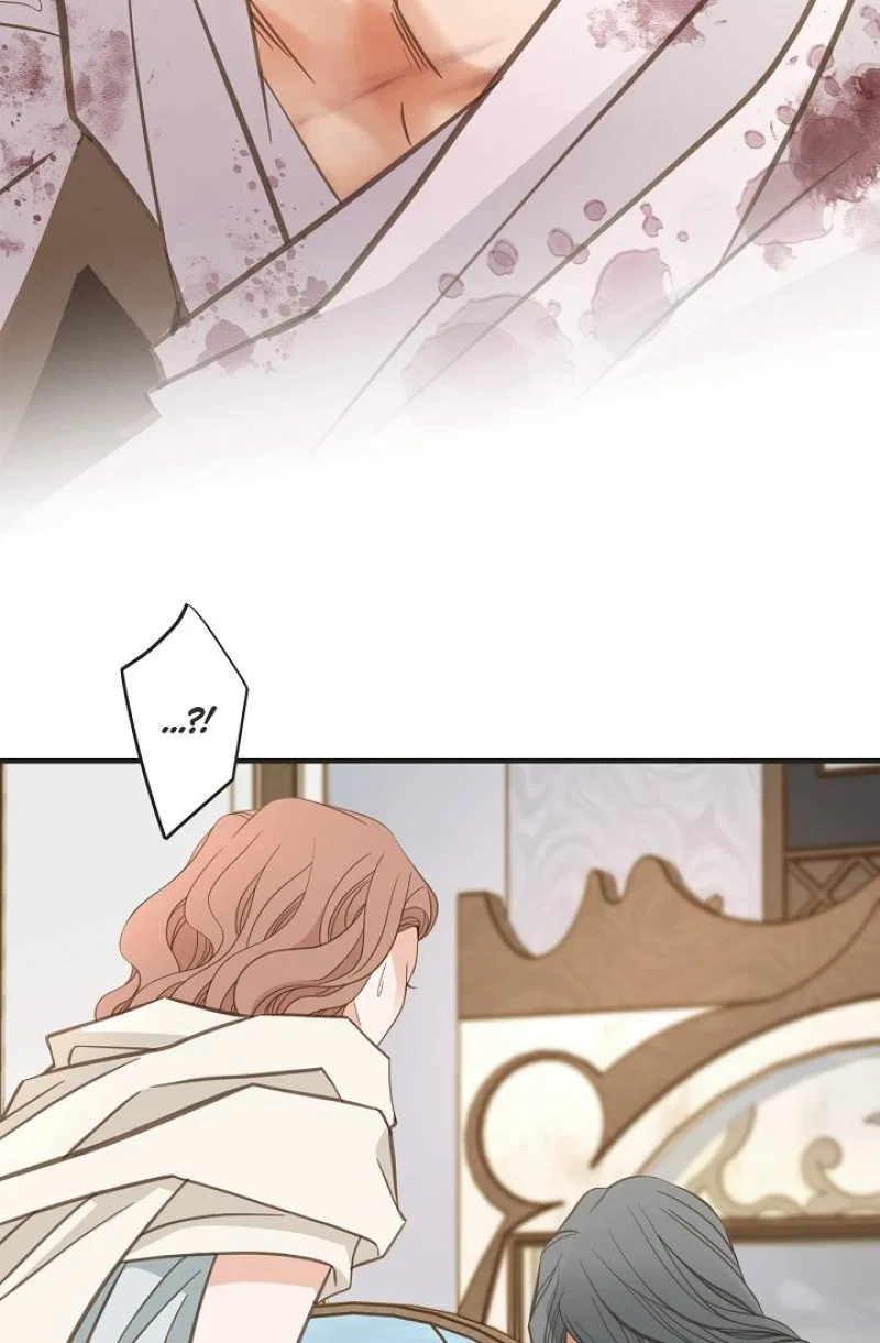 Survival Marriage Chapter 98 – Page 16