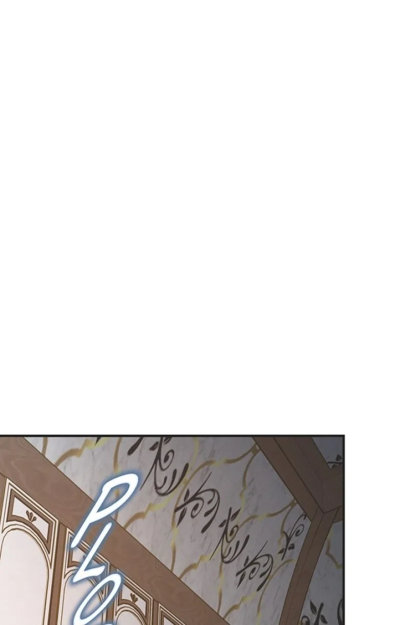 Survival Marriage Chapter 98 – Page 47