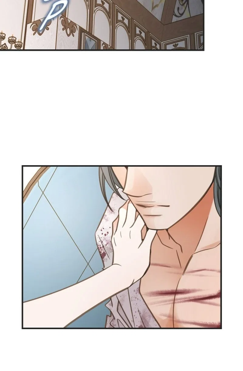Survival Marriage Chapter 98 – Page 48