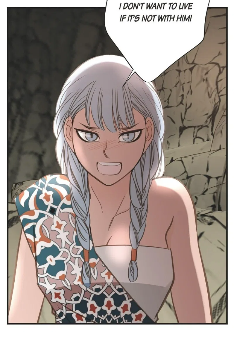 Survival Marriage Chapter 98 – Page 83