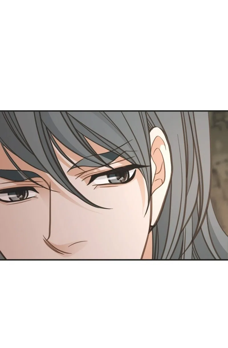 Survival Marriage Chapter 98 – Page 84