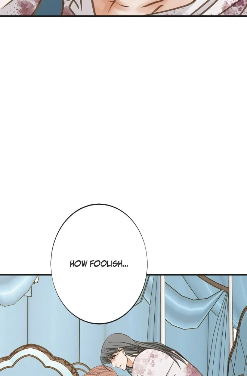Survival Marriage Chapter 98 – Page 94