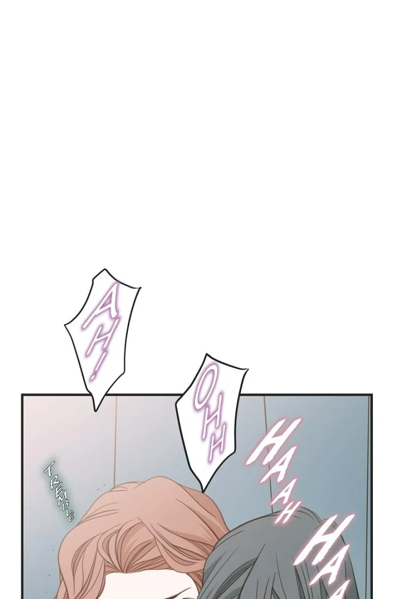 Survival Marriage Chapter 97 – Page 9