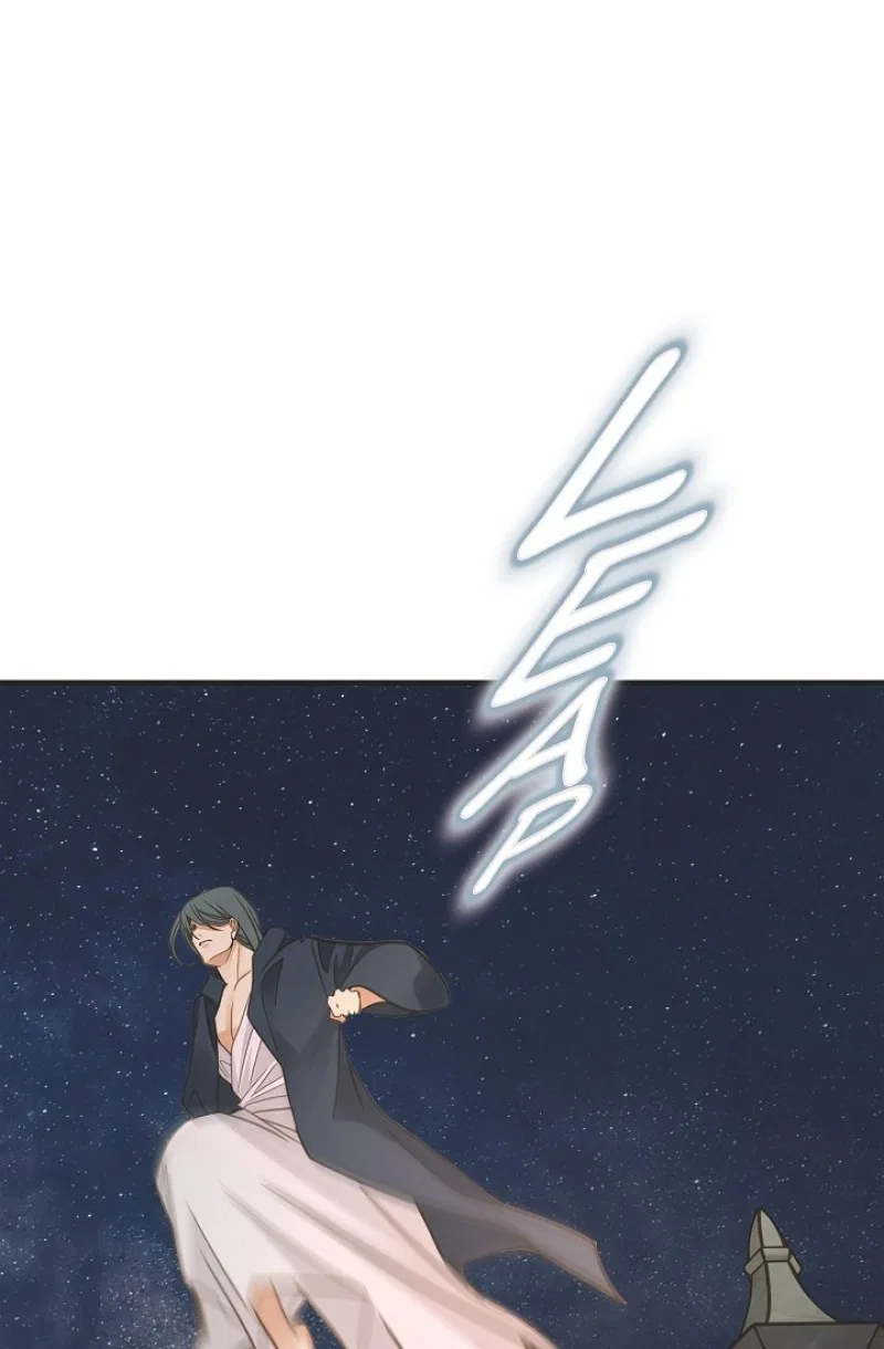 Survival Marriage Chapter 97 – Page 40