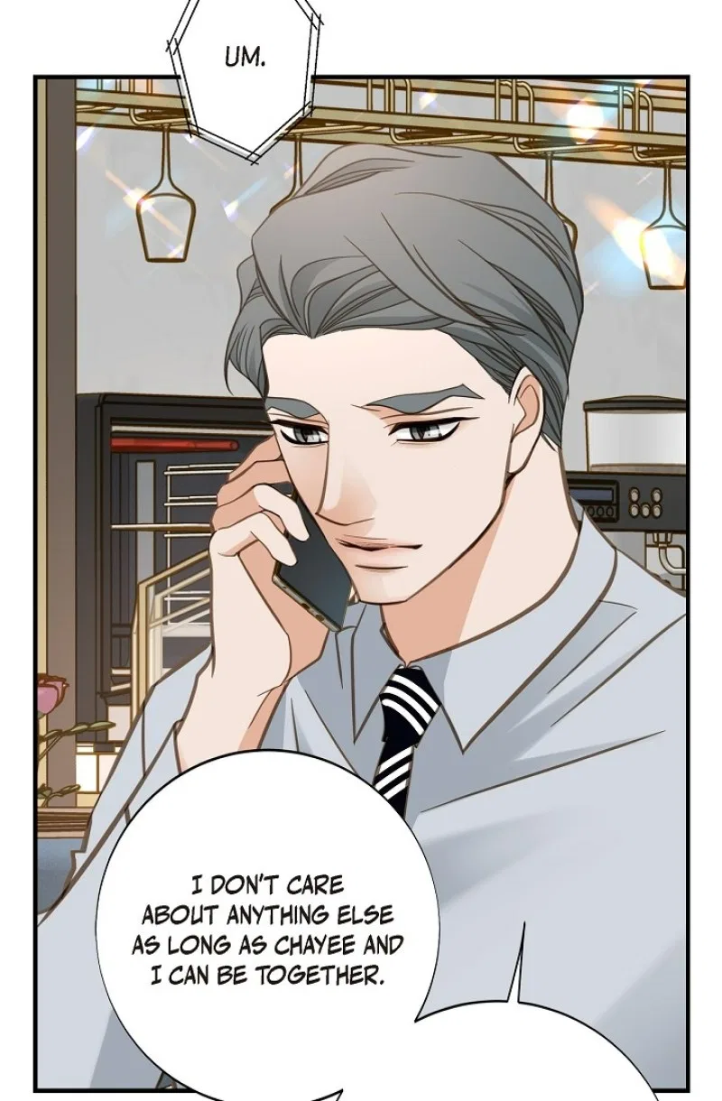 Survival Marriage Chapter 97 – Page 66
