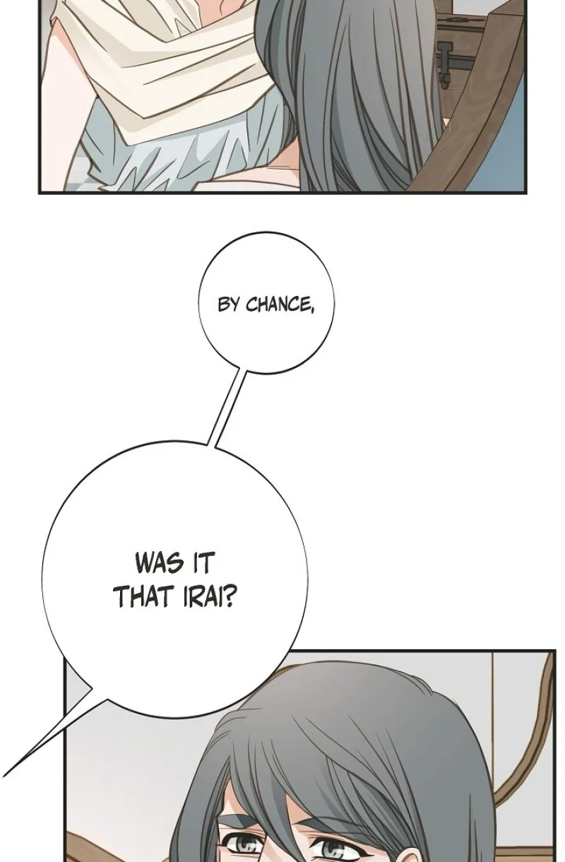 Survival Marriage Chapter 97 – Page 84