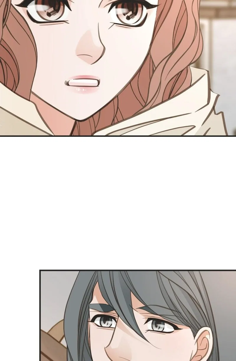 Survival Marriage Chapter 97 – Page 86