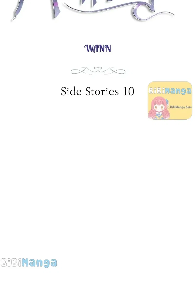 Survival Marriage Chapter 96 – Page 16