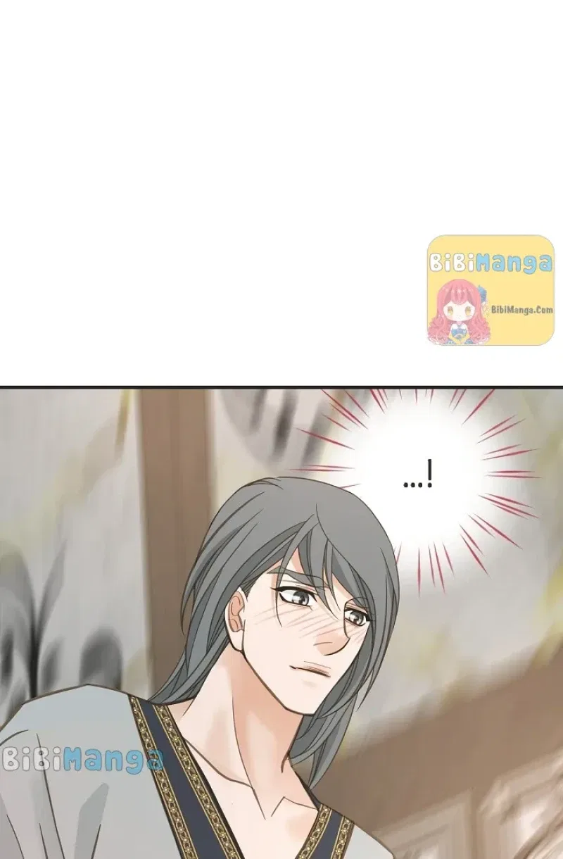 Survival Marriage Chapter 96 – Page 64