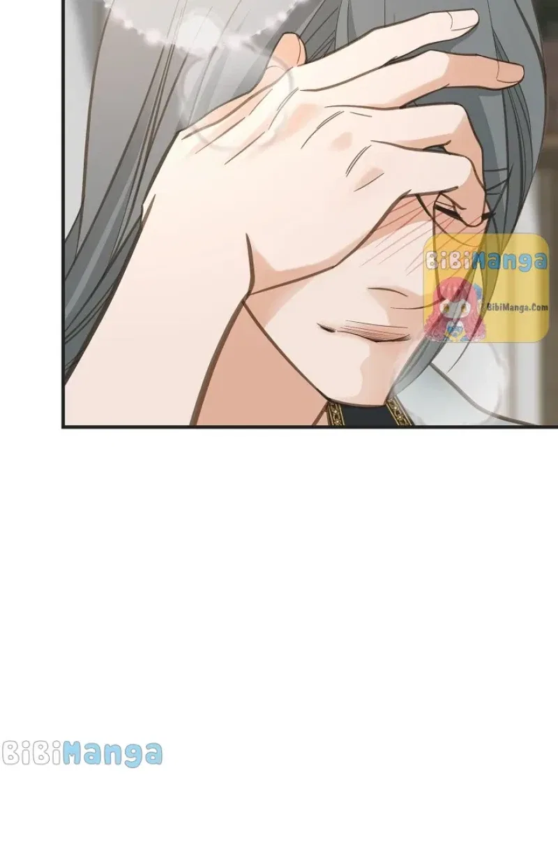 Survival Marriage Chapter 96 – Page 66