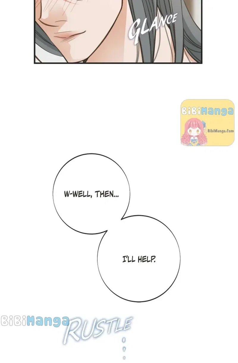Survival Marriage Chapter 96 – Page 69
