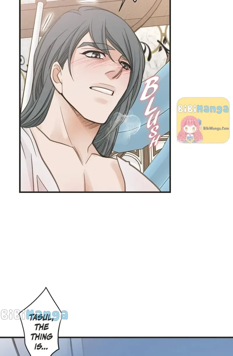 Survival Marriage Chapter 96 – Page 84