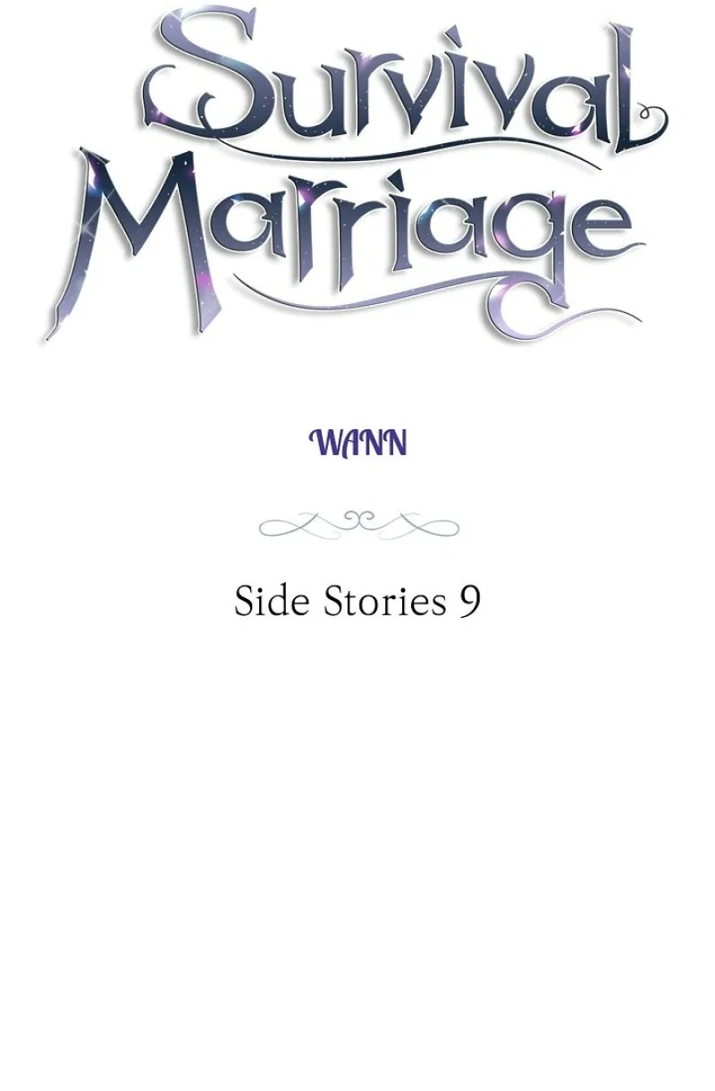 Survival Marriage Chapter 95 – Page 3