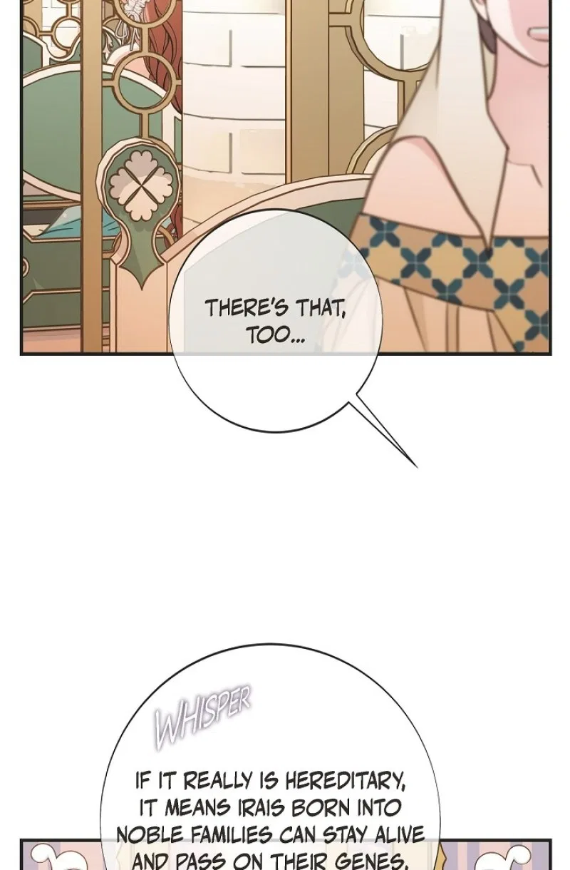 Survival Marriage Chapter 95 – Page 49