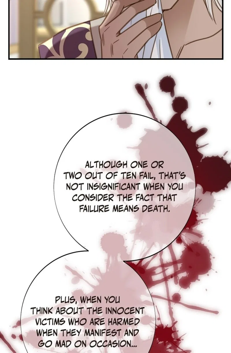 Survival Marriage Chapter 95 – Page 56