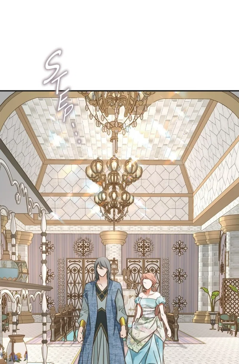 Survival Marriage Chapter 95 – Page 70