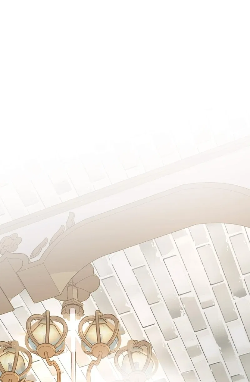 Survival Marriage Chapter 95 – Page 77