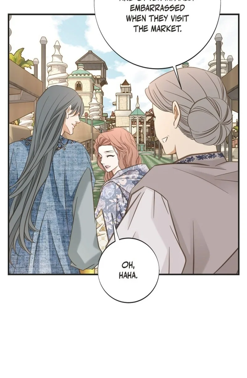 Survival Marriage Chapter 94 – Page 14