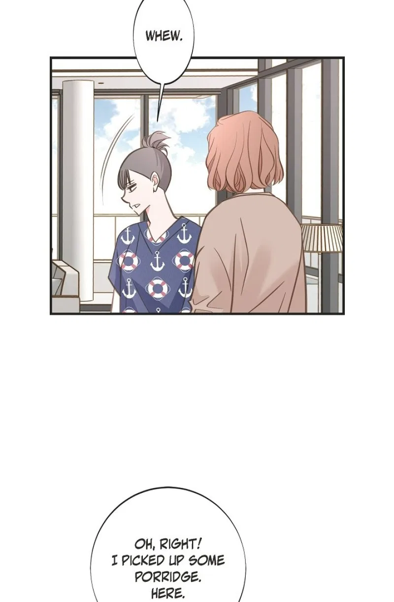 Survival Marriage Chapter 94 – Page 48