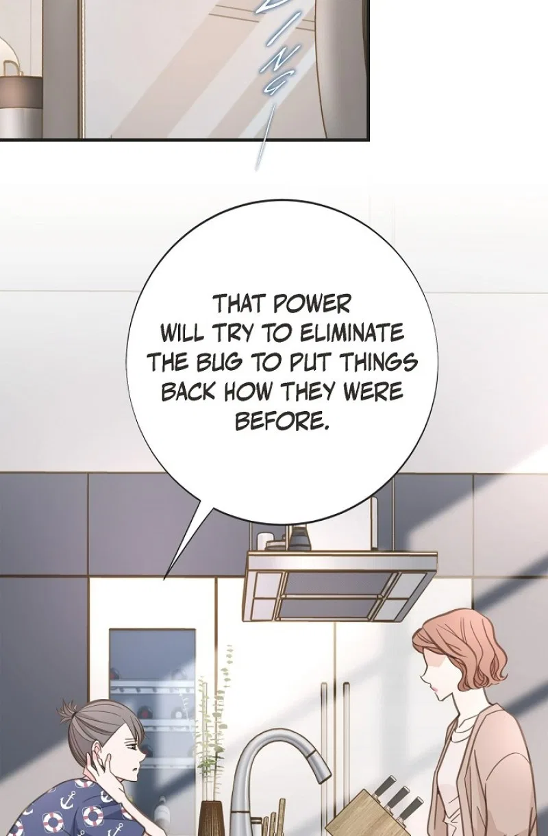 Survival Marriage Chapter 94 – Page 86