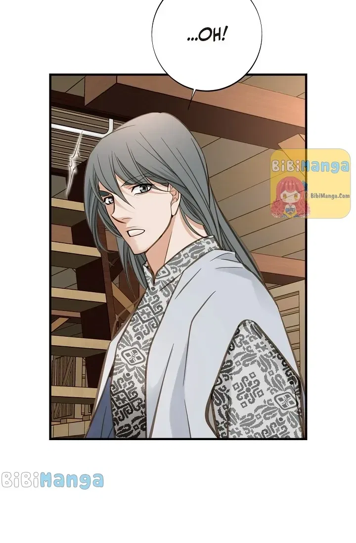 Survival Marriage Chapter 93 – Page 7