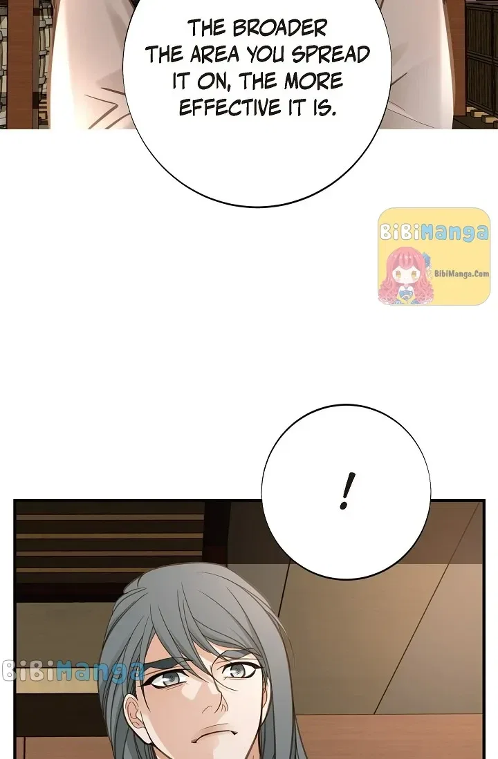 Survival Marriage Chapter 93 – Page 11
