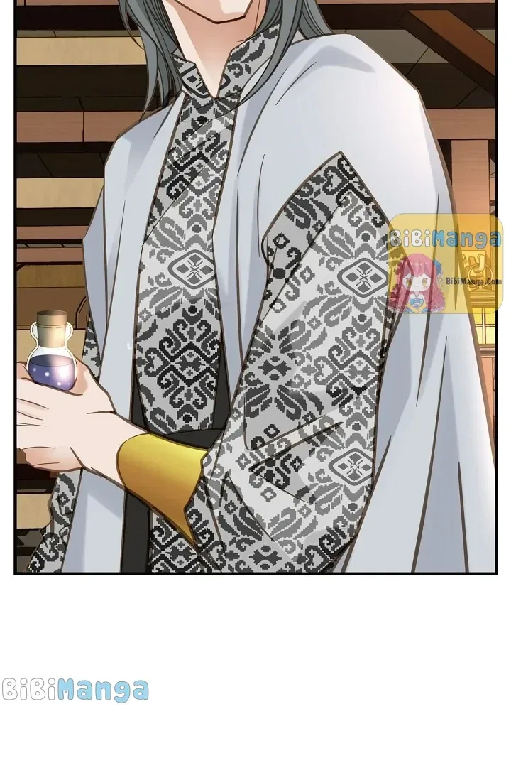 Survival Marriage Chapter 93 – Page 12