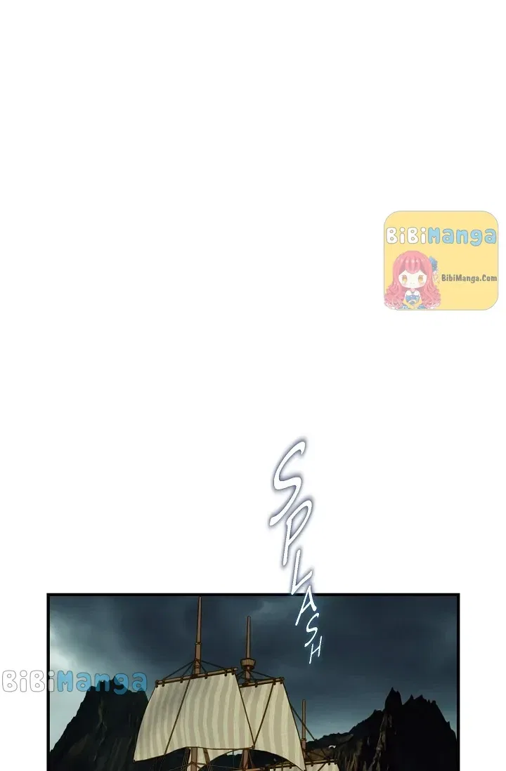 Survival Marriage Chapter 93 – Page 14