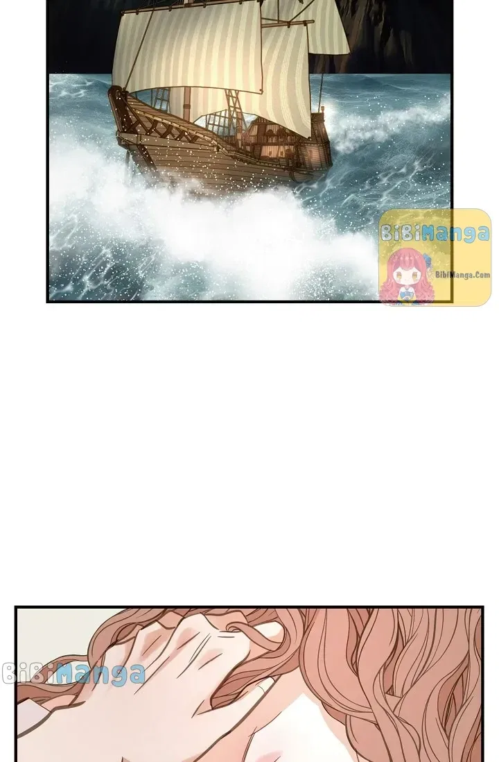 Survival Marriage Chapter 93 – Page 15