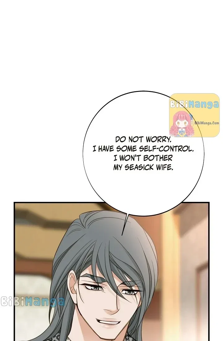 Survival Marriage Chapter 93 – Page 28