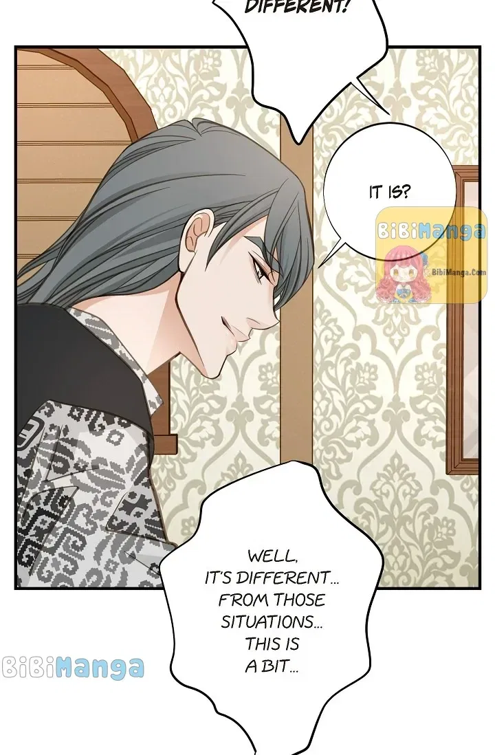 Survival Marriage Chapter 93 – Page 32