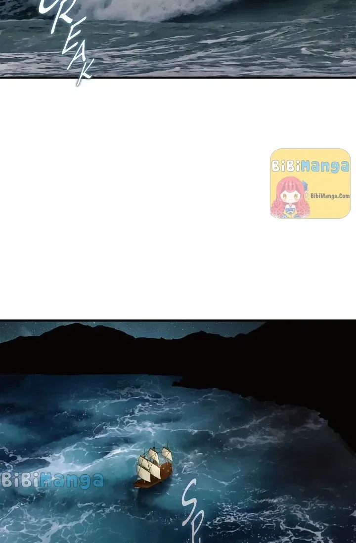 Survival Marriage Chapter 93 – Page 66