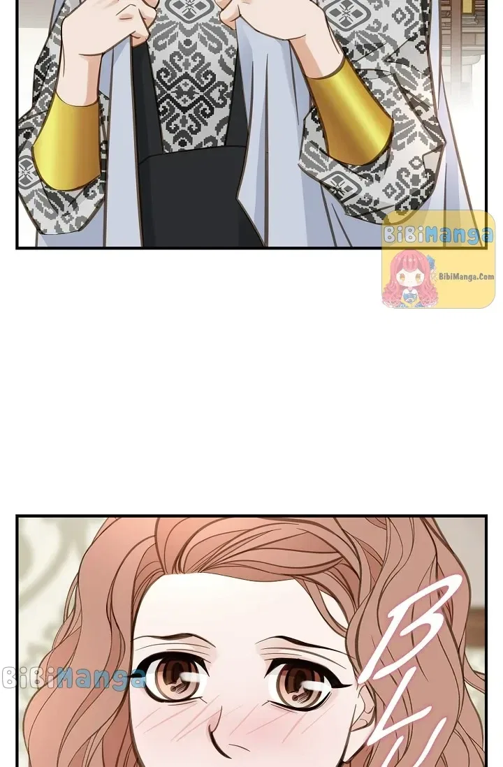 Survival Marriage Chapter 93 – Page 73