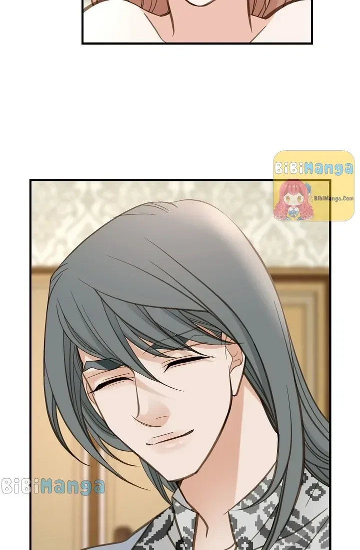Survival Marriage Chapter 93 – Page 77