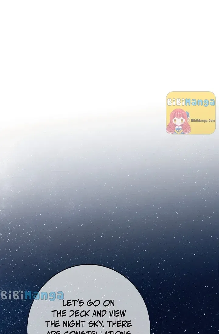 Survival Marriage Chapter 93 – Page 79