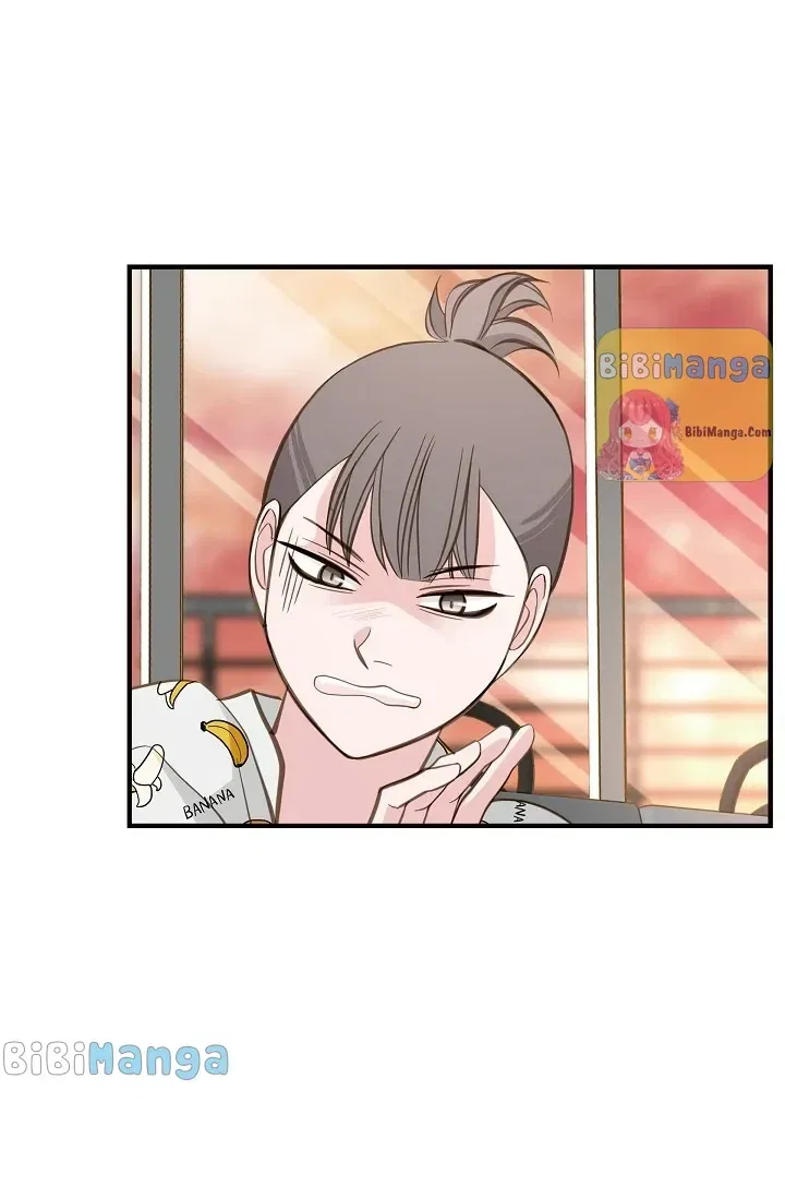 Survival Marriage Chapter 93 – Page 95