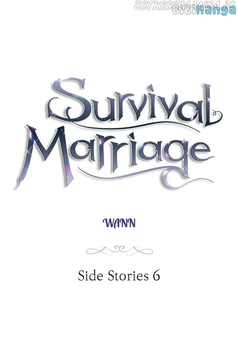Survival Marriage Chapter 92 – Page 8