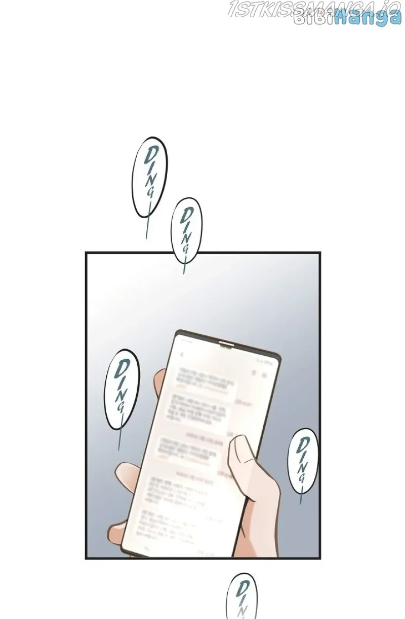 Survival Marriage Chapter 92 – Page 71