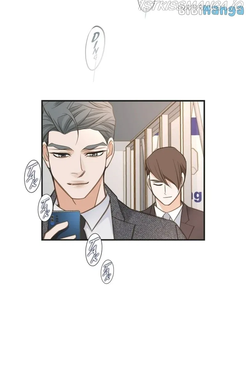 Survival Marriage Chapter 92 – Page 72